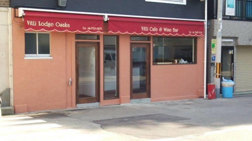 Vitti Lodge & Family Apartment - Hostel 오사카 외부 사진